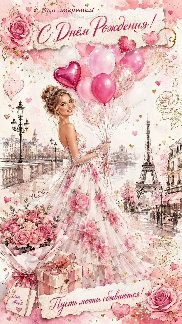 🌺Казанцева Полина Константиновна!