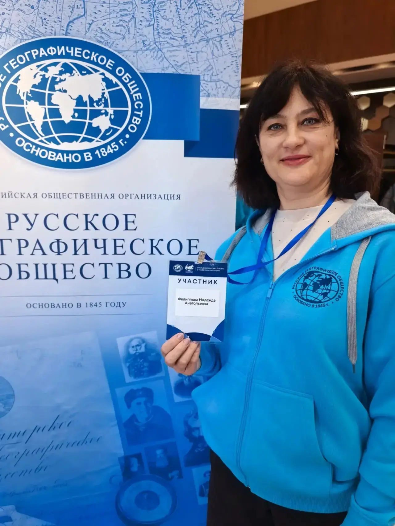 🌍 Открываем Россию заново!