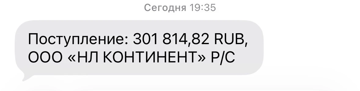 Ну всё, птичка в клетке 🥹