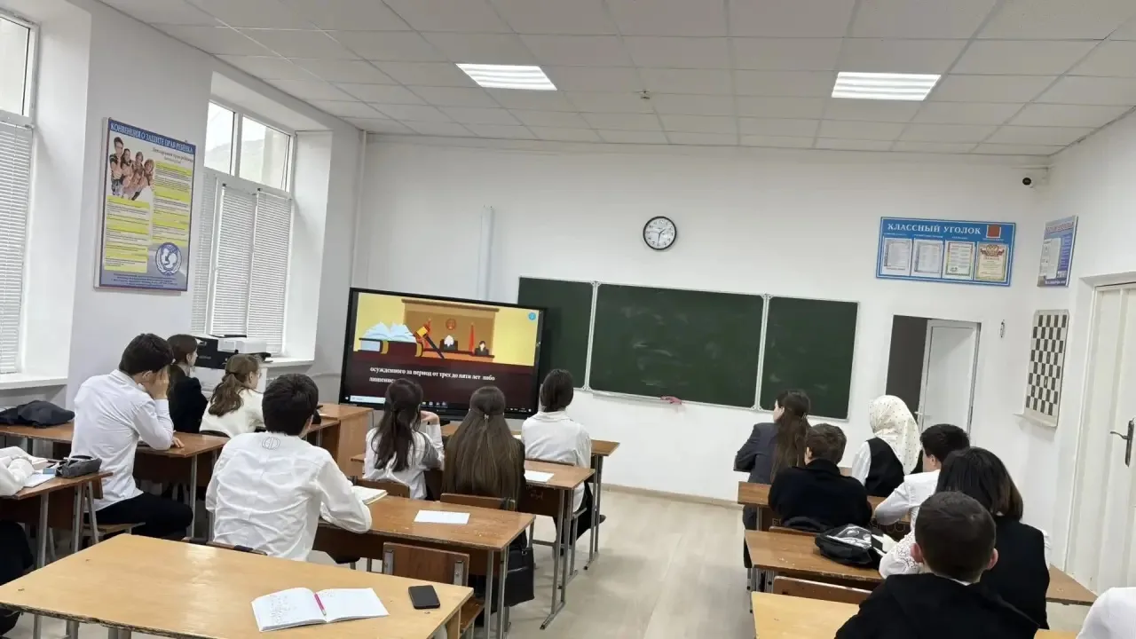 📺Уроки безопасности в цифровом мире: гимназисты приняли участие в важном просветирительском мероприя