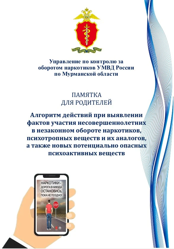 ‼️Уважаемые друзья! ‼️