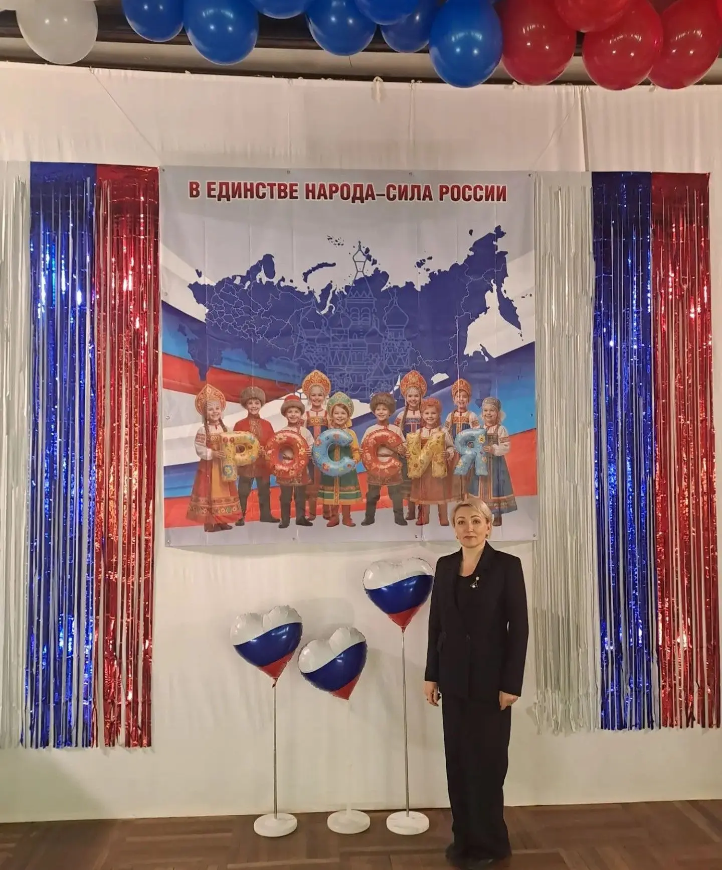 В Воронеже под эгидой Года единства народов России благотворительная ярмарка «Россия. Р...