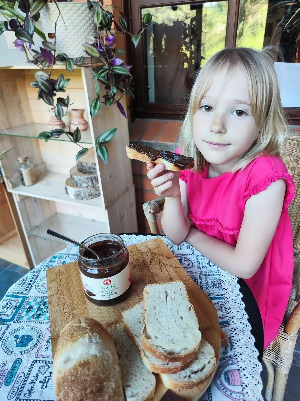 Я придиралась к качеству и не зря!!! Это невозможно вкусно. Масло гхи  и чистейший темн...