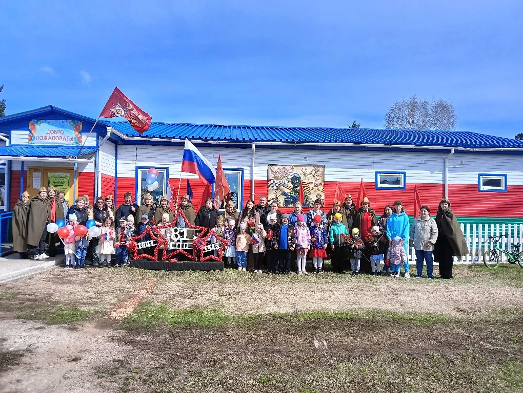 🕊С Днём Победы 🕊