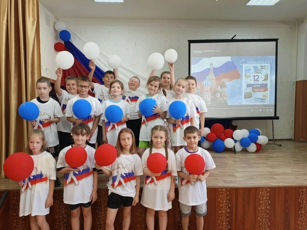 🇷🇺12 июня -День России!
Участие школьников в патриотических мероприятиях - важный шаг в становлени
