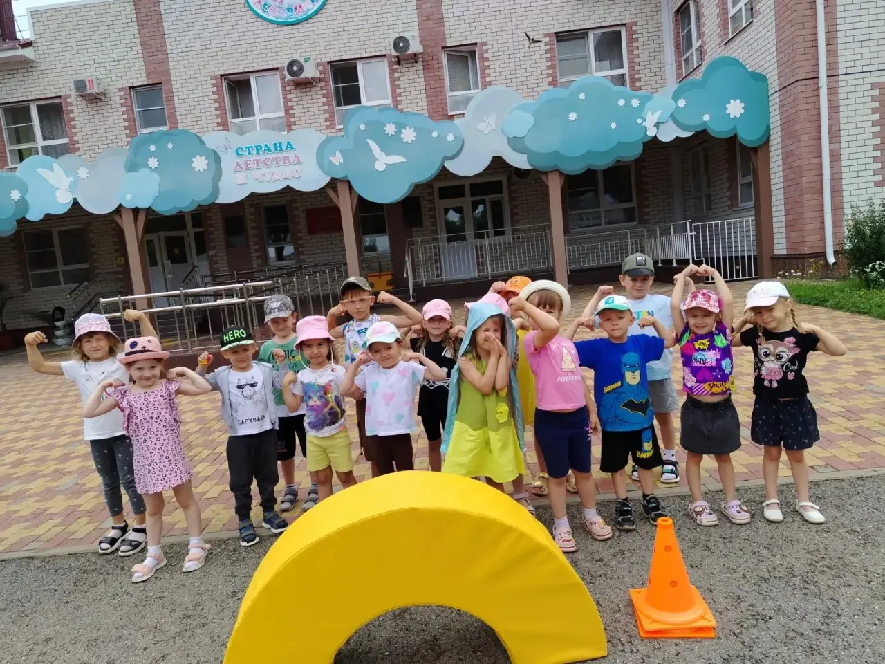 🎉 Наши маленькие чемпионы в деле! 🎉