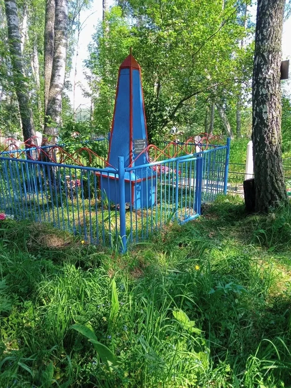 В Легостаевском сельсовете дан старт патриотической акции «Дорога к обелиску». В рамках этого движен