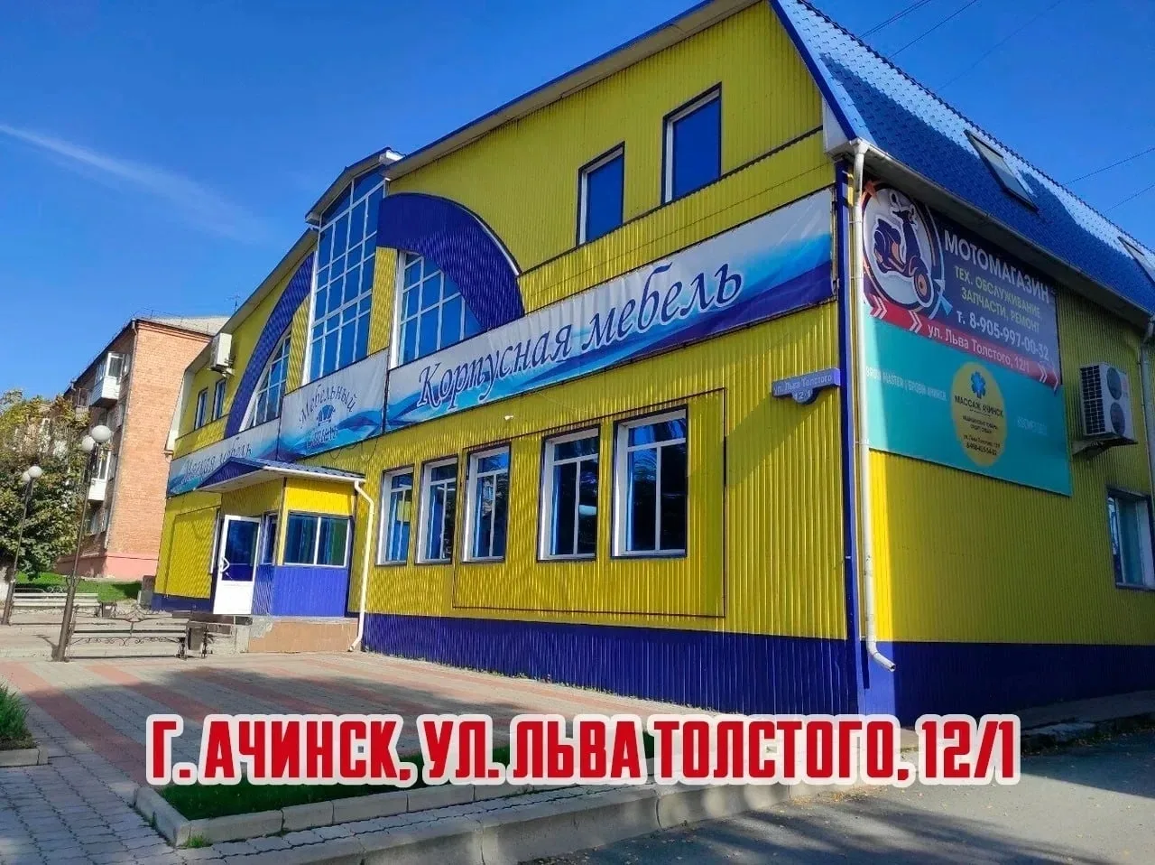 Изображение 6 к публикации «"ОСА"»