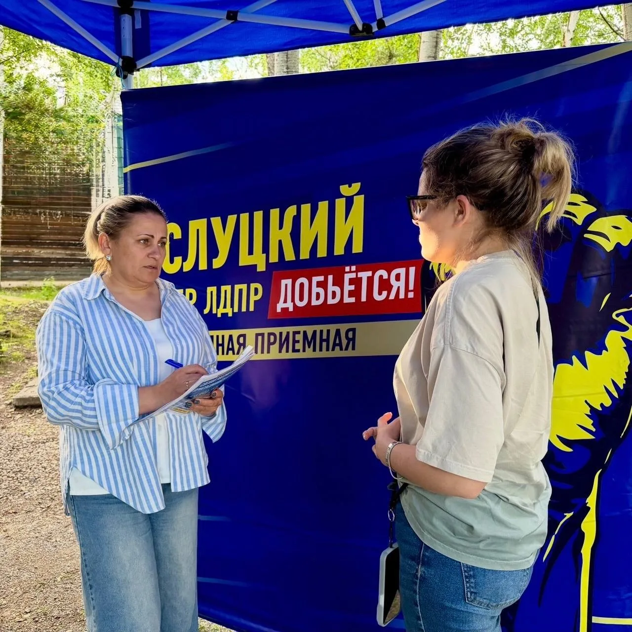 В Кирпичиках дети мокнут под дождем

Депутат Гордумы Биробиджана Наталия Мирошкина провела выездной 