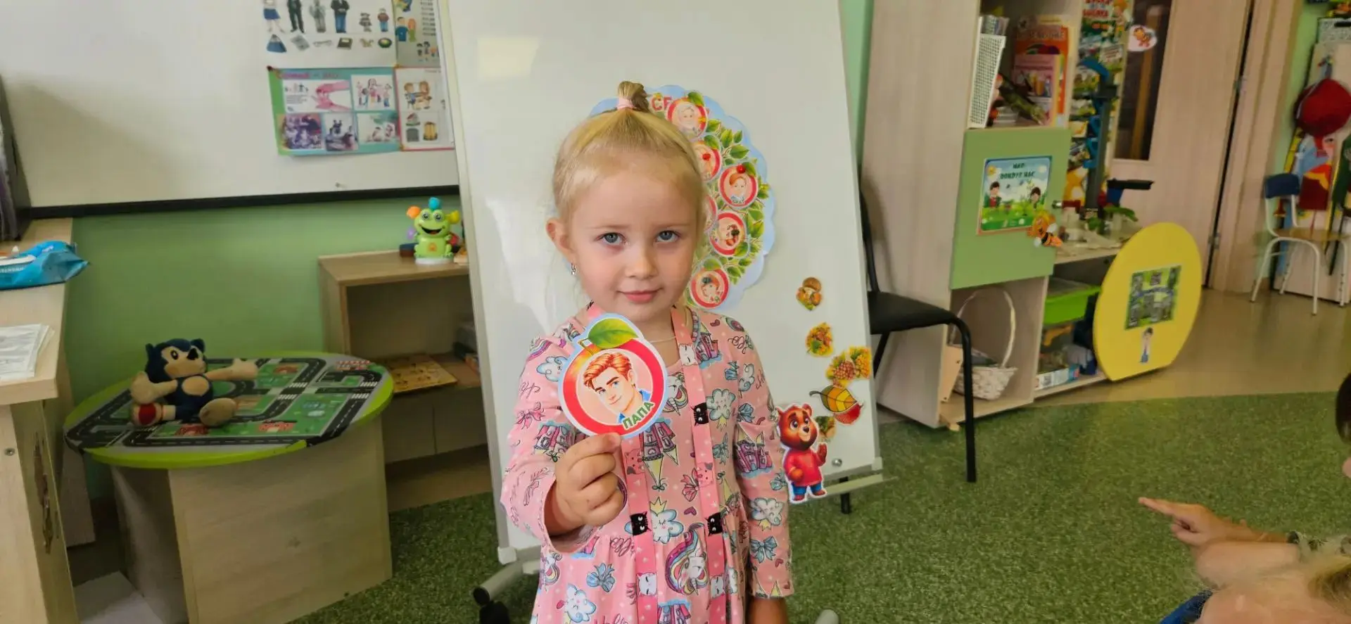 В  группе "Пчёлки" прошло особенное занятие по речевому развитию, посвященное самому гл...