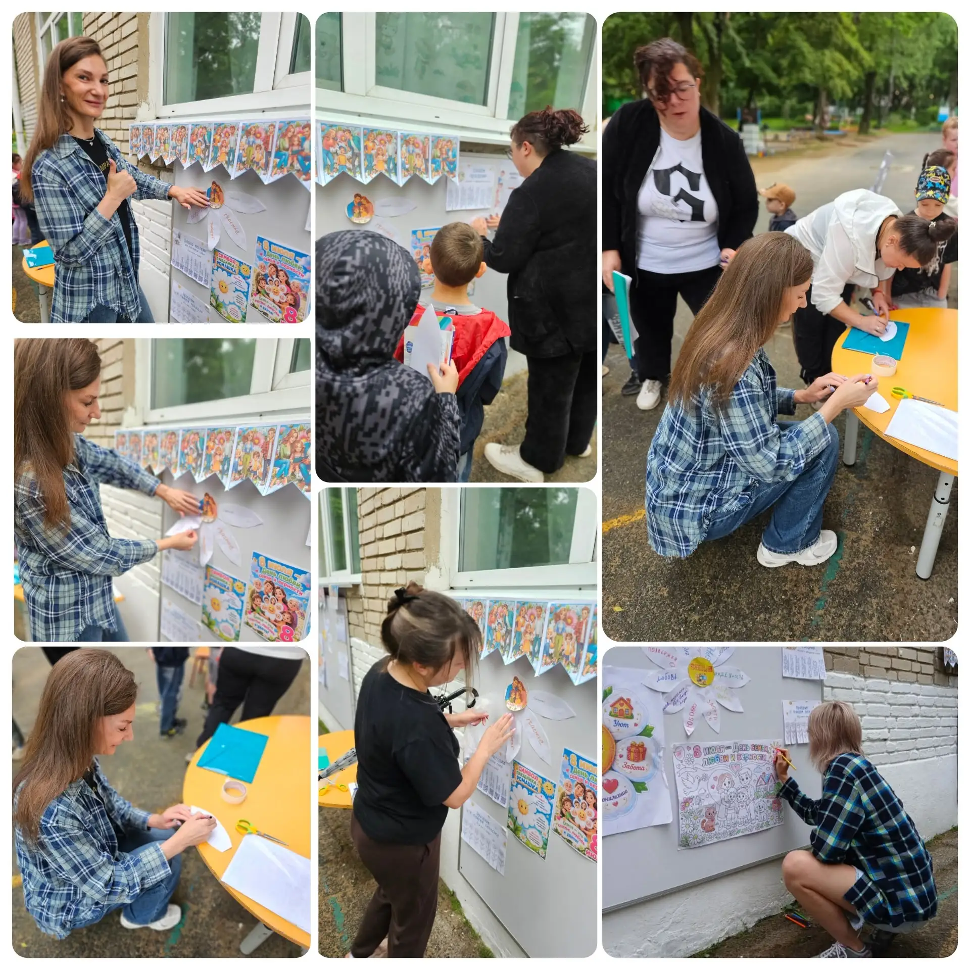 🌼 День семьи, любви и верности: наши тёплые моменты! 🌼

Сегодня в нашем детском саду мы отметили Д