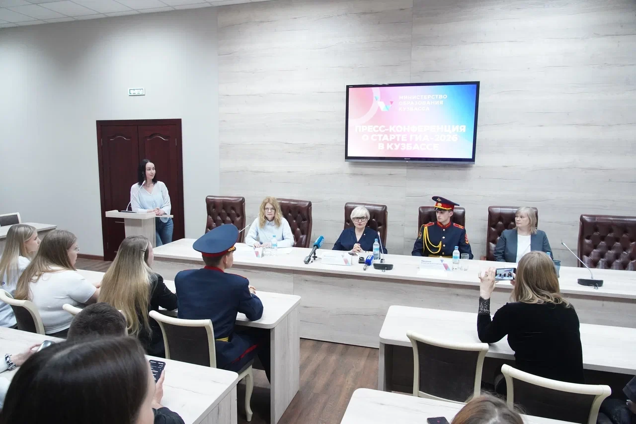 На пресс-конференции с журналистами, активистами детских и молодёжных медиацентров обсудили ГИА-2026