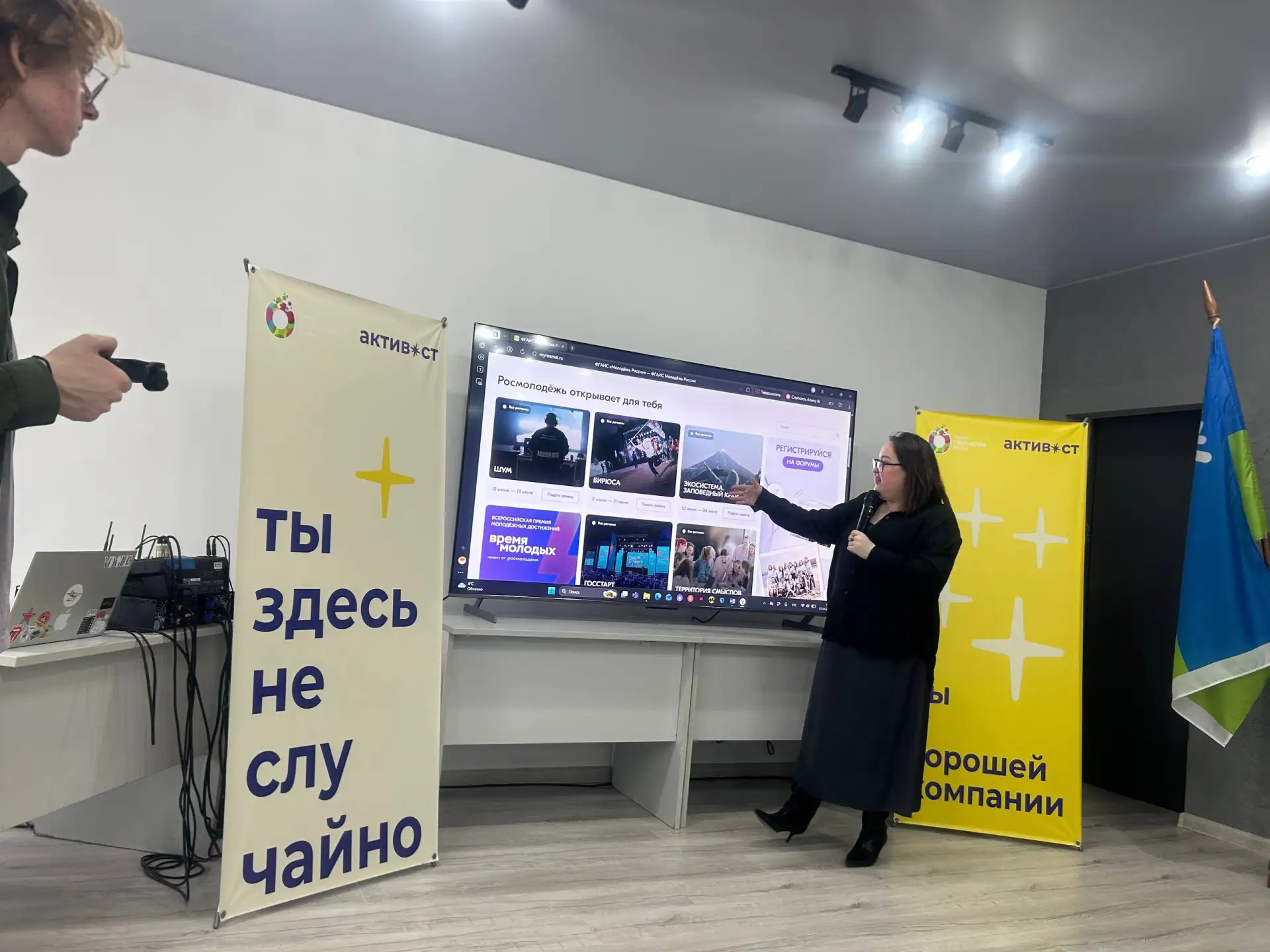 ❤️ Ученическая неделя добра в Югре   В рамках ученической недели добра в Югре мы присоединяемся к пр