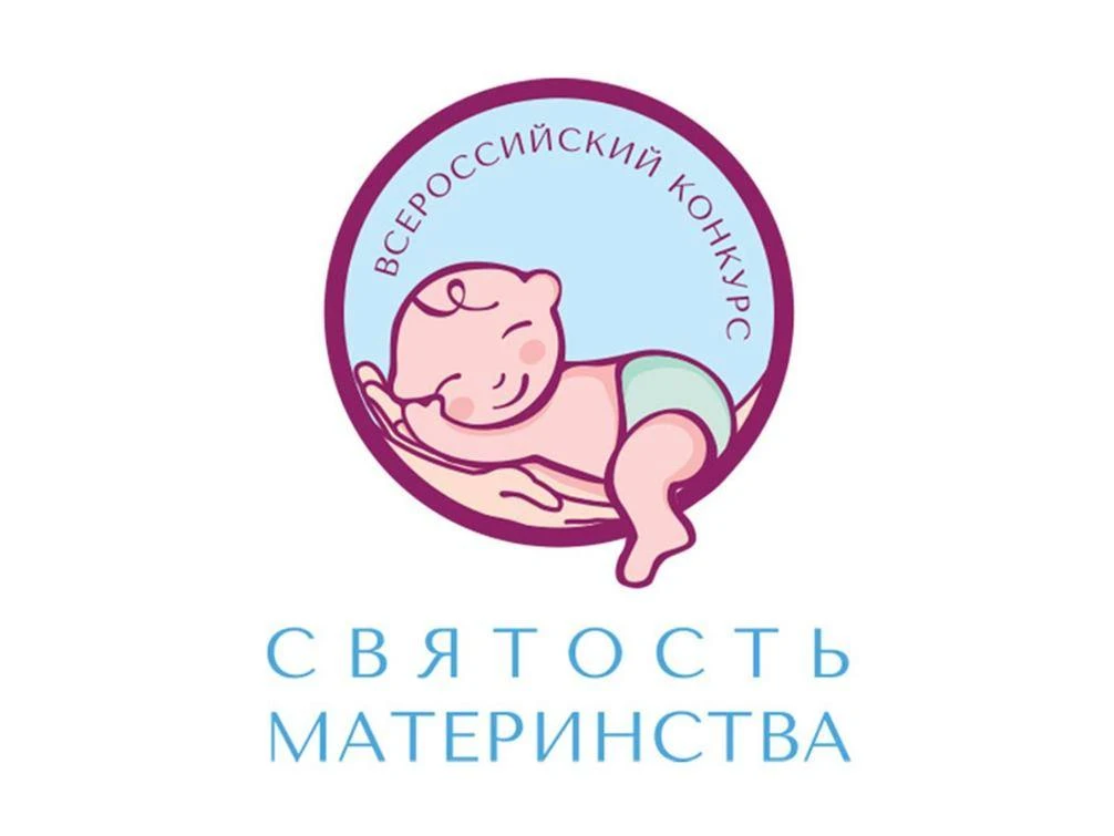 Ваш проект может изменить будущее! 🌸
