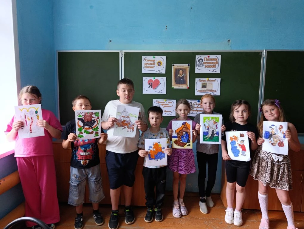 #ЛагерьРадуга #ПушкинскийДень