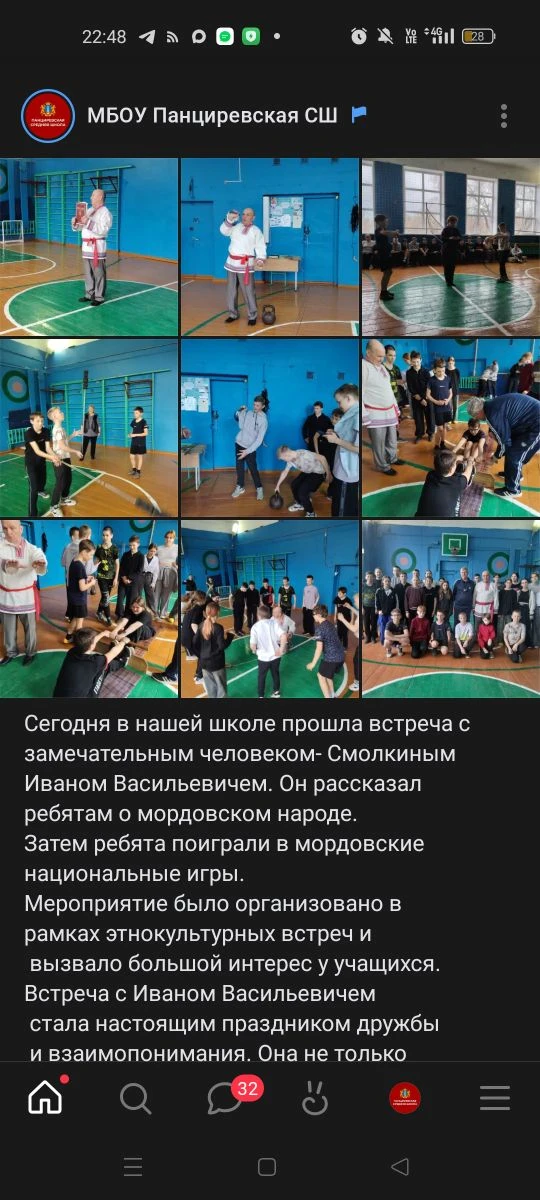 https://vk.ru/wall-199262879_6348