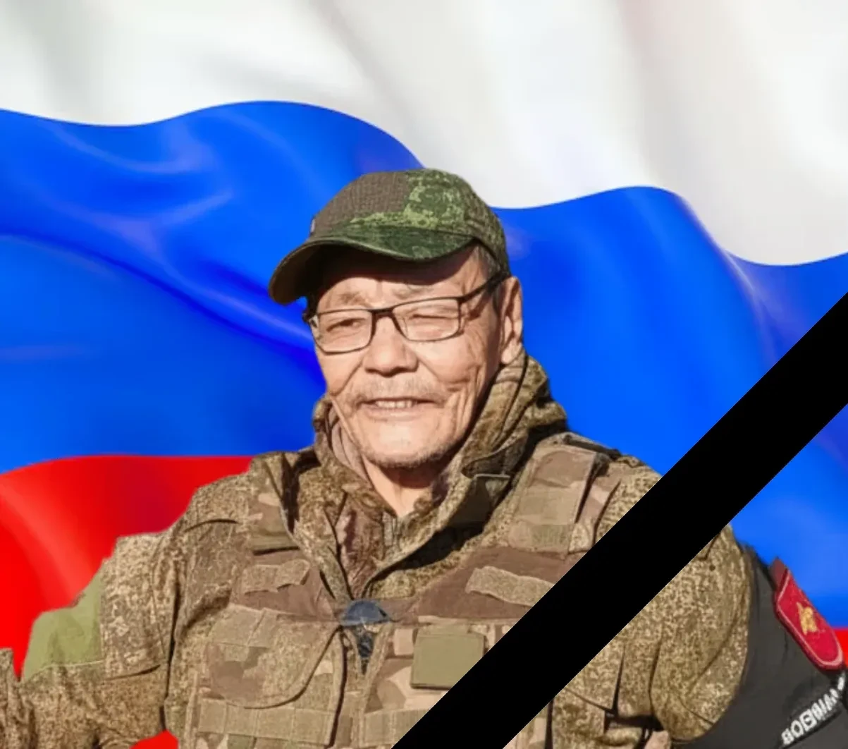 При исполнении воинского долга в ходе специальной военной операции погиб Рахтыргин Вале...