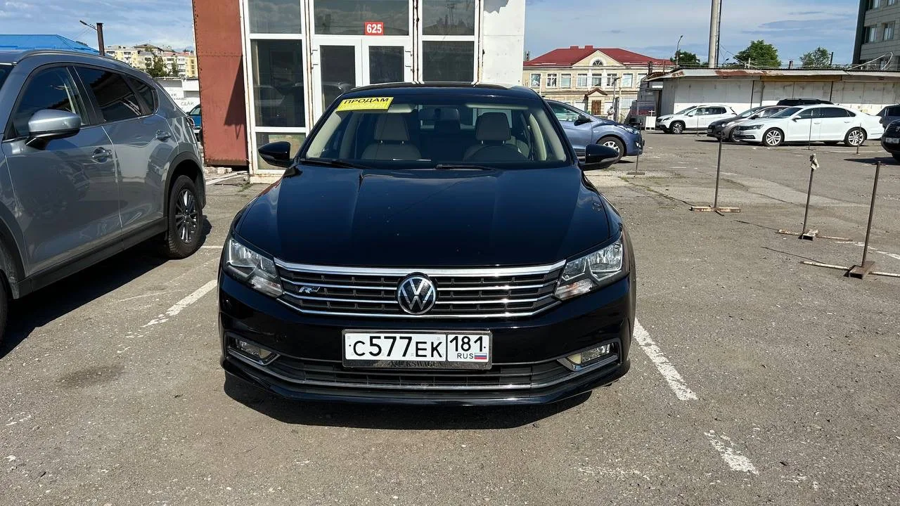 🆕 VOLKSWAGEN / Passat R-Line ⤵️

Цена: 1 950 000₽ 
Город: #Луганск 
Год выпуска: 2017
Пробег: 145 0