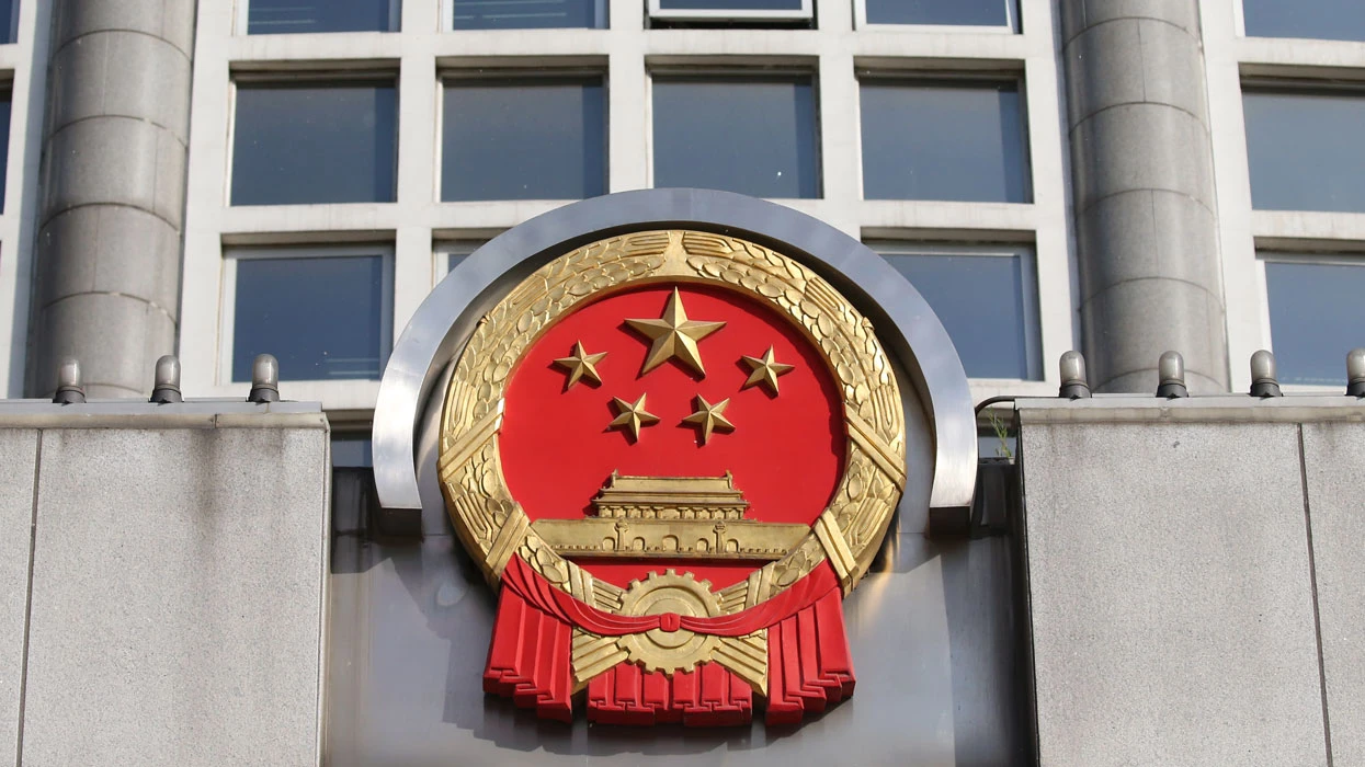 🇨🇳 Китай раскритиковал принятый Конгрессом США законопроект об «адских санкциях» прот...