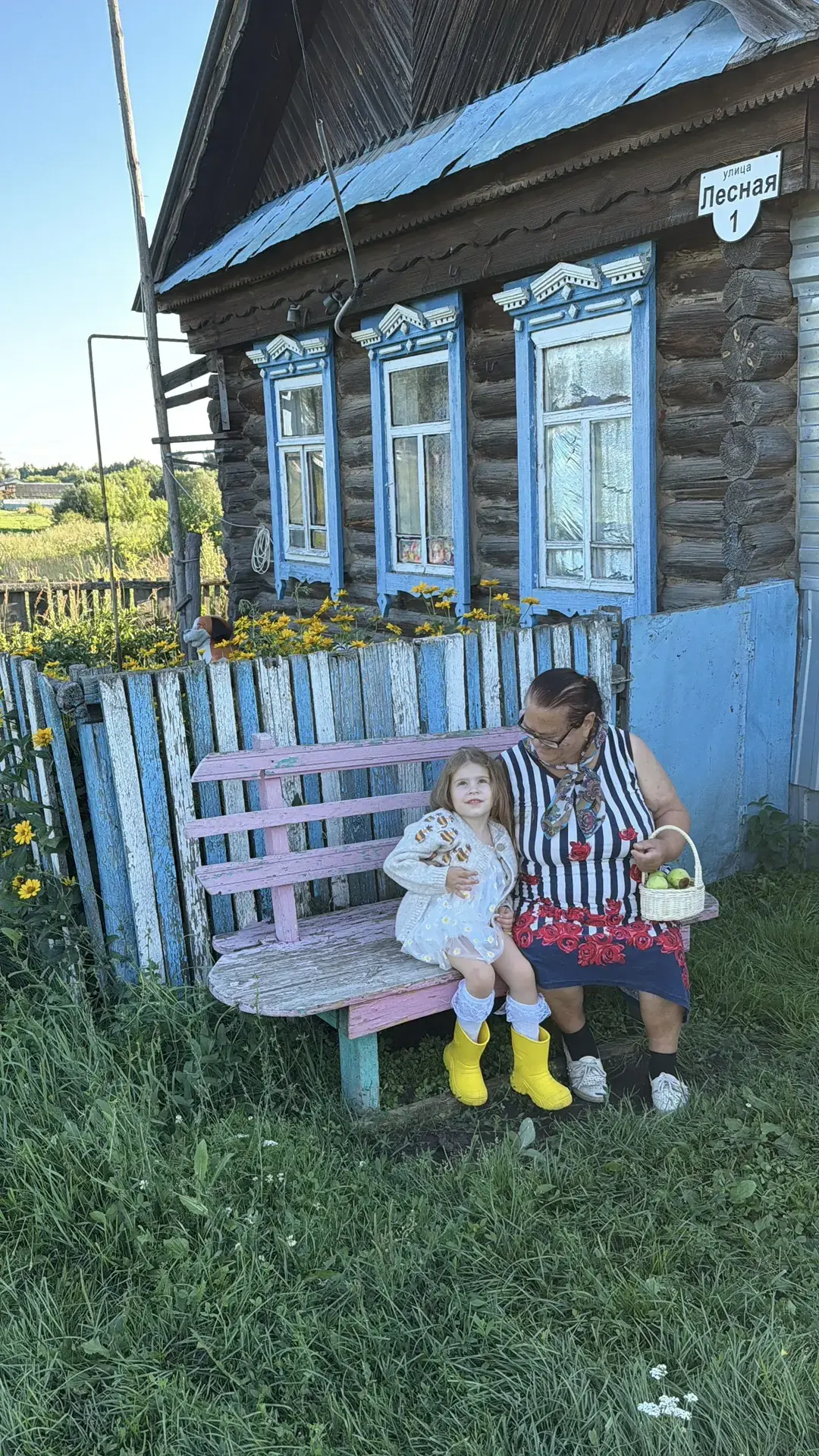 📸 Фотомарафон «Красота родного края»