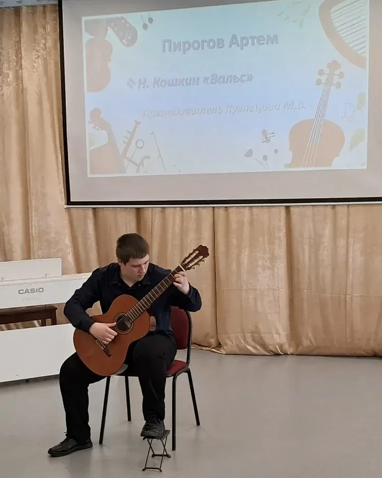 🎉 Детская музыкальная школа № 2 г. Вилючинска в числе лучших на Общероссийском конкурс...