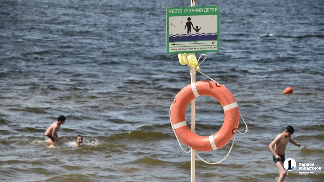 😢 На водоемах Челябинской области за сутки утонули еще два человека

Накануне произошли новые траге