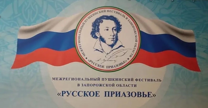 🗓️2 июня 2026 года в Областном центре искусств и народного творчества ученики Мелитопольской детско