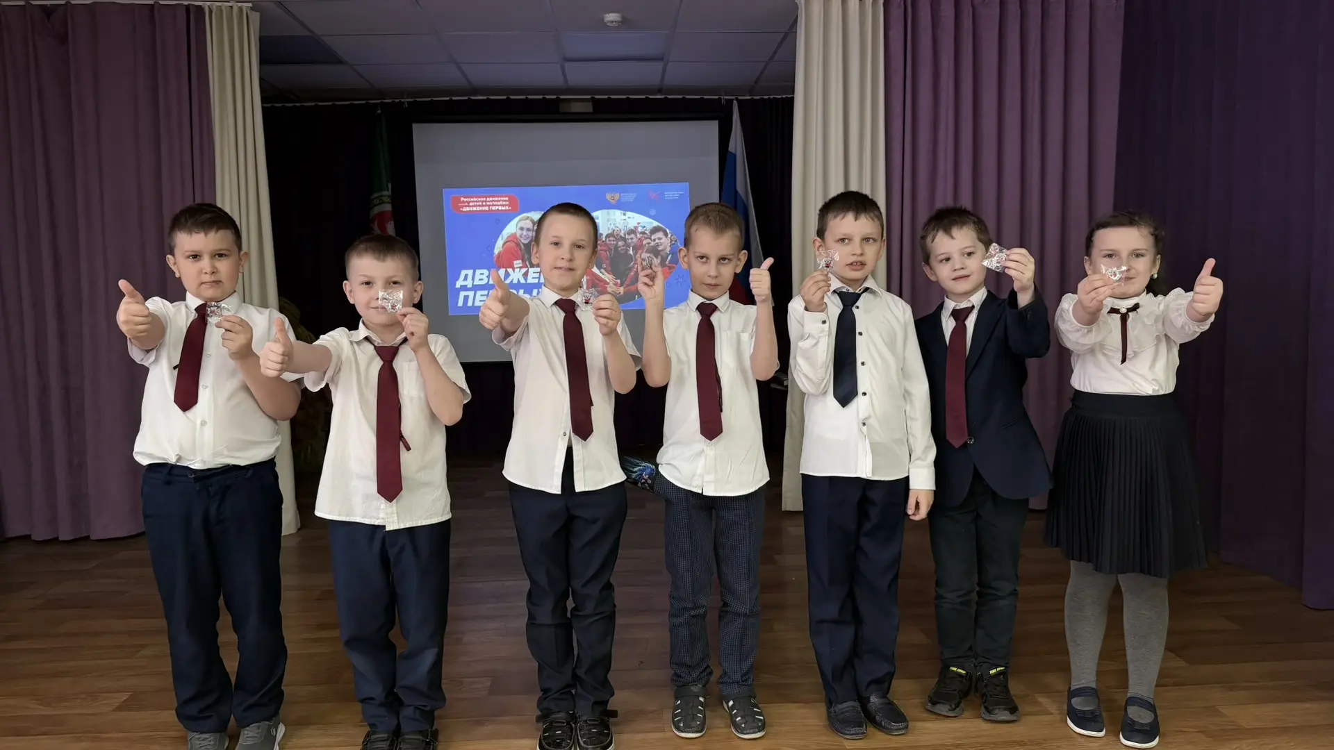 В нашей школе прошло торжественное посвящение первоклассников в «Орлята России».
