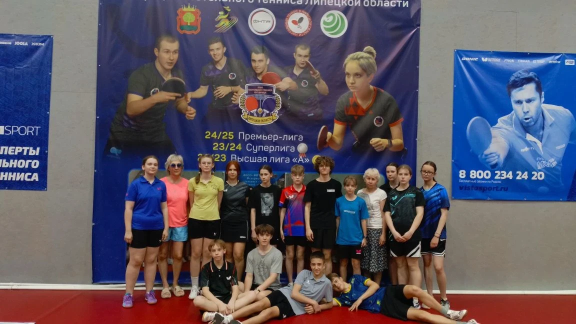 «Надежды Черноземья» — Весна 2026: триумф наших юных чемпионов! 🏓

С 21 по 24 мая в Липецке состоял