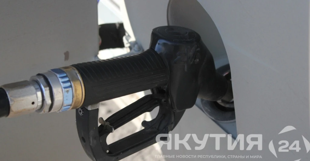 ⚡️⛽️Дьокуускайга Труд уулуссатыгар заправка ыстаансыйата өрөмүөҥҥэ сабыллыаҕа