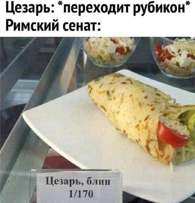 Один смех | в MAX