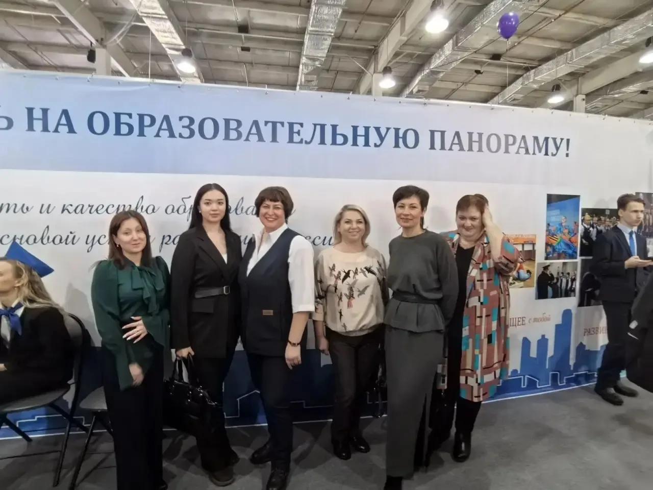 Педагоги и ученики 9-10 классов приняли участие в работе Образовательной панорамы - 2026, которая со