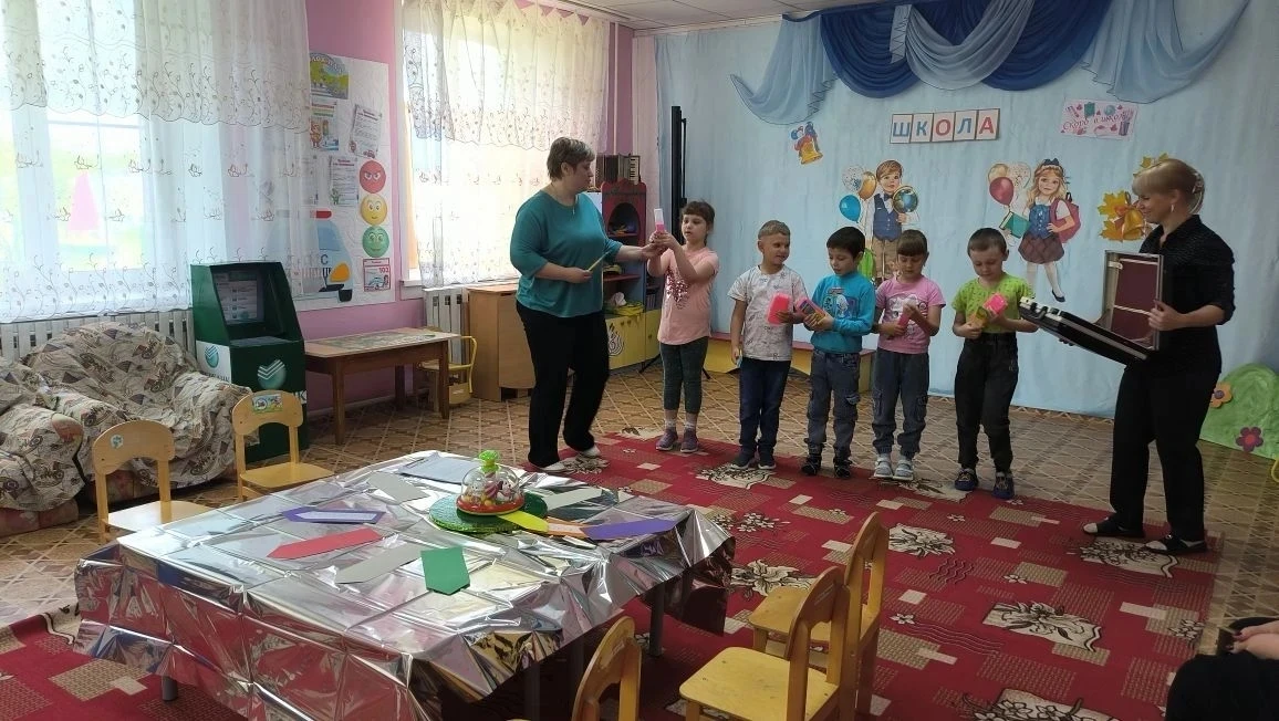 «Поле чудес»