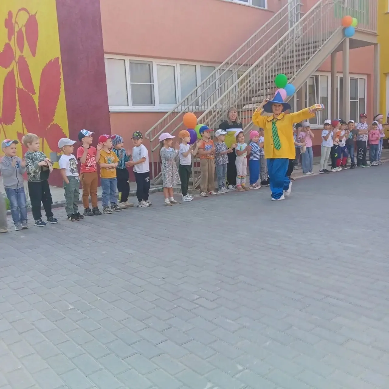 🎉 ДЕНЬ ЗНАНИЙ🎉