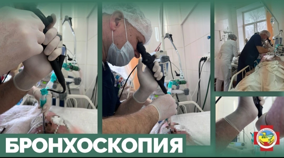 Дышать полной грудью - что может быть естественнее? Но когда дыхательные пути забиваются мокротой и 