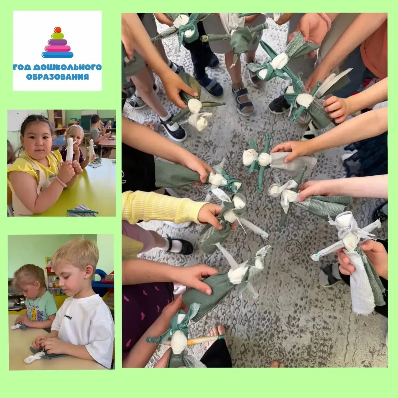 🔔 14 мая – День народной куклы.                                                       ...