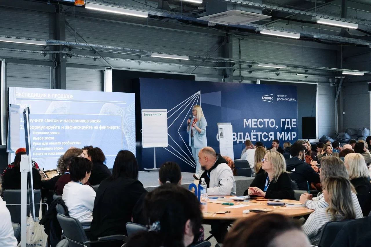 🌊Сотрудники ХАУ в Центре созидания «Маяк»!  📌С 20 по 23 апреля сотрудники Херсонского аграрного унив