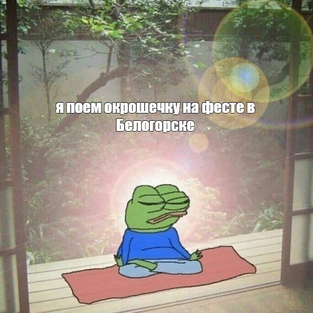 🤭 Наш ответ суздальскому празднику огурца — фестиваль окрошки в Белогорске!

В прошлом году участни