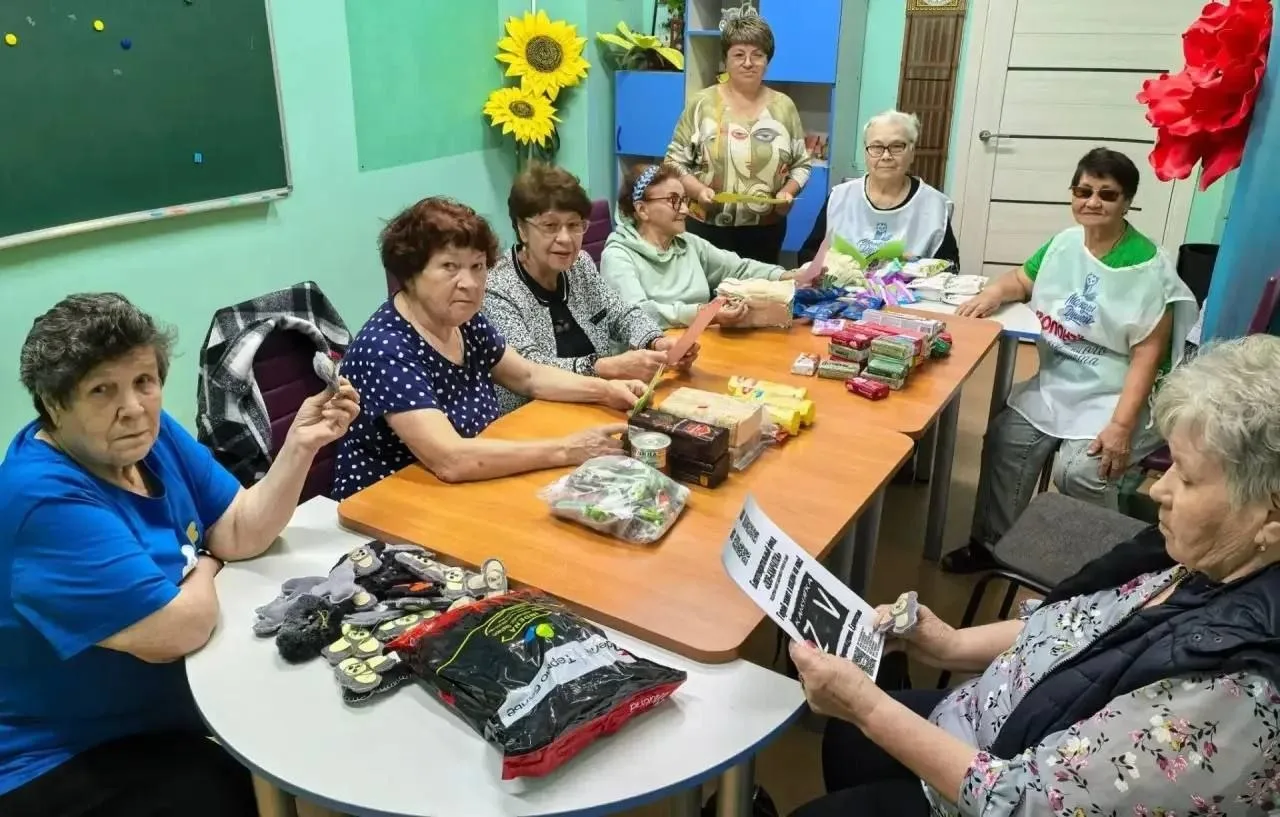 #помощьфронту