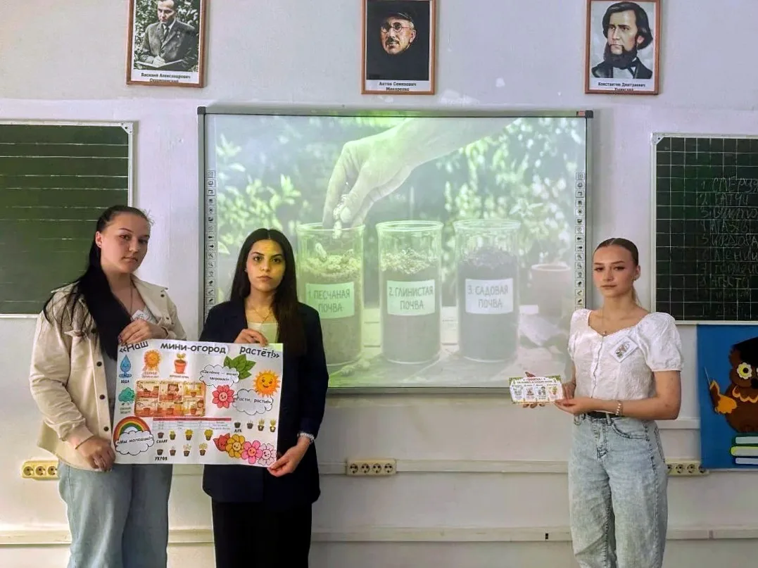 📚 Учебная практика в самом разгаре! Студенты 2 курса отделения «Преподавание в начальн...