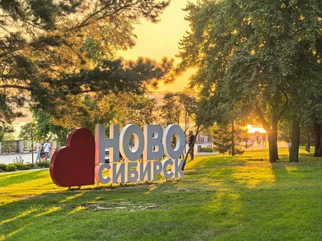 Доброе утро, друзья! Отличного вам дня и хорошего настроения!