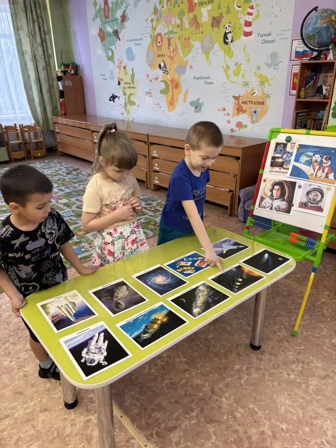 В группе «Кузнечик», прошла ещё одна незабываемая неделя, посвящённая загадочному и манящему миру ко