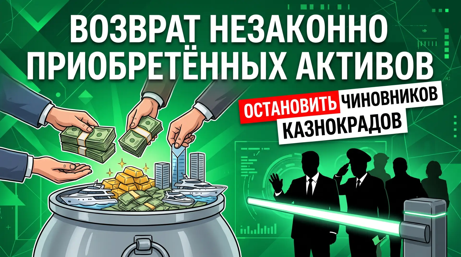 Распил или распродажа? Что скрывает история «Офсета»

Крупнейший полиграфический комплекс Красноярск
