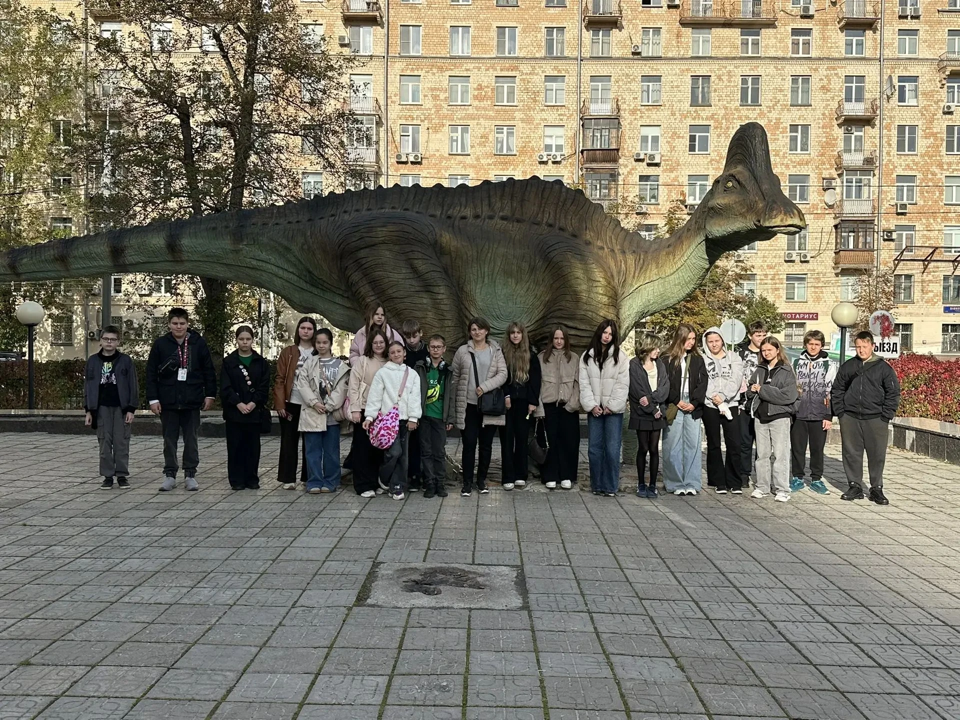 ✨В рамках программы Мэра Москвы "Музеи детям", ученики 6 И класса, посетили Государстве...