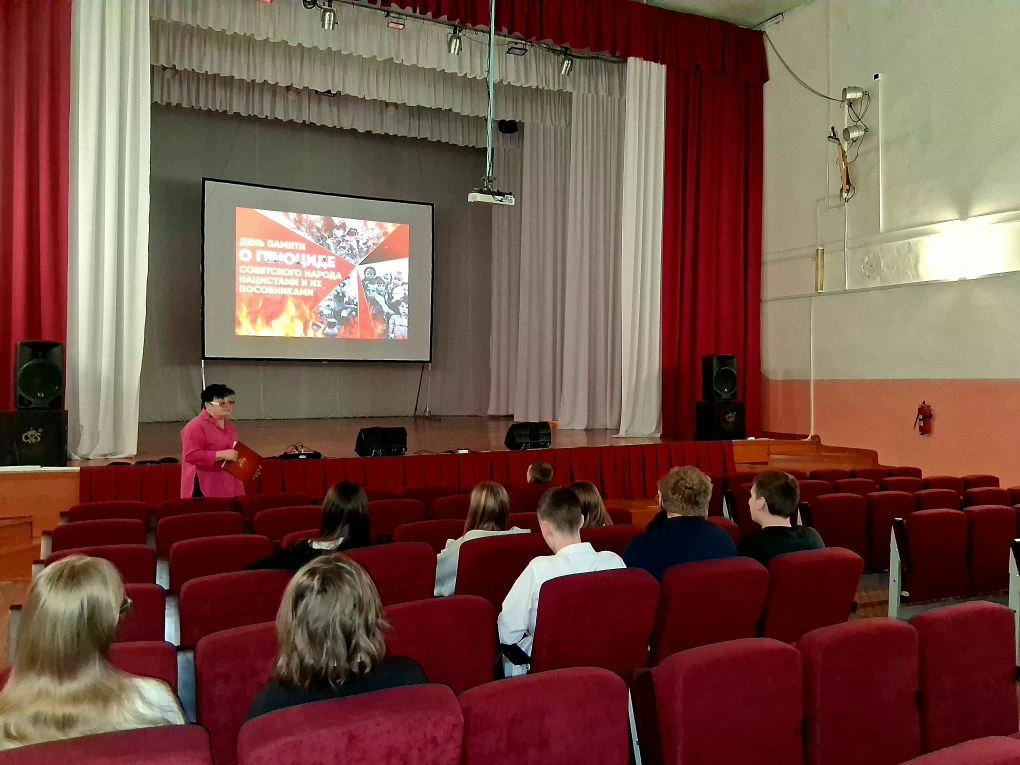 🕊️День памяти о геноциде жертв Великой Отечественной войны🕊️

Сотрудниками Первоманского сельского