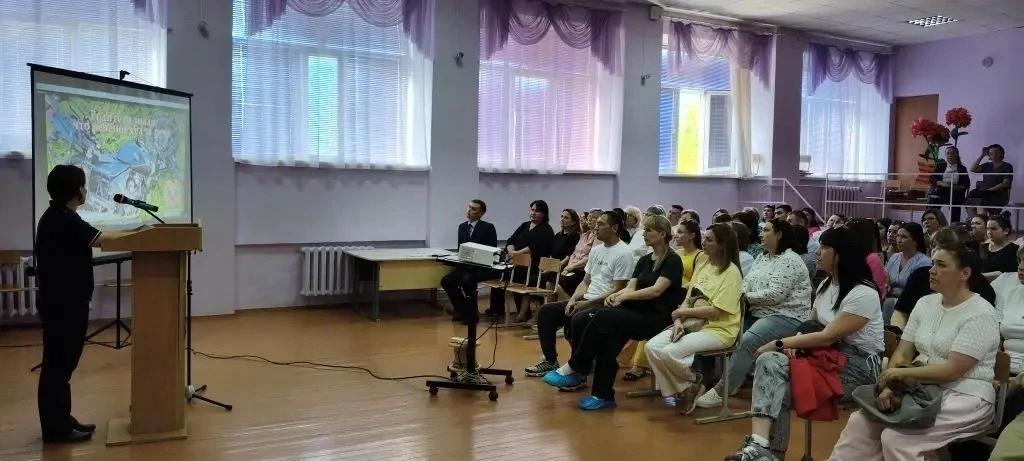 📢 В школе прошло родительское собрание для начальных классов!  На повестке дня — безопасность детей,