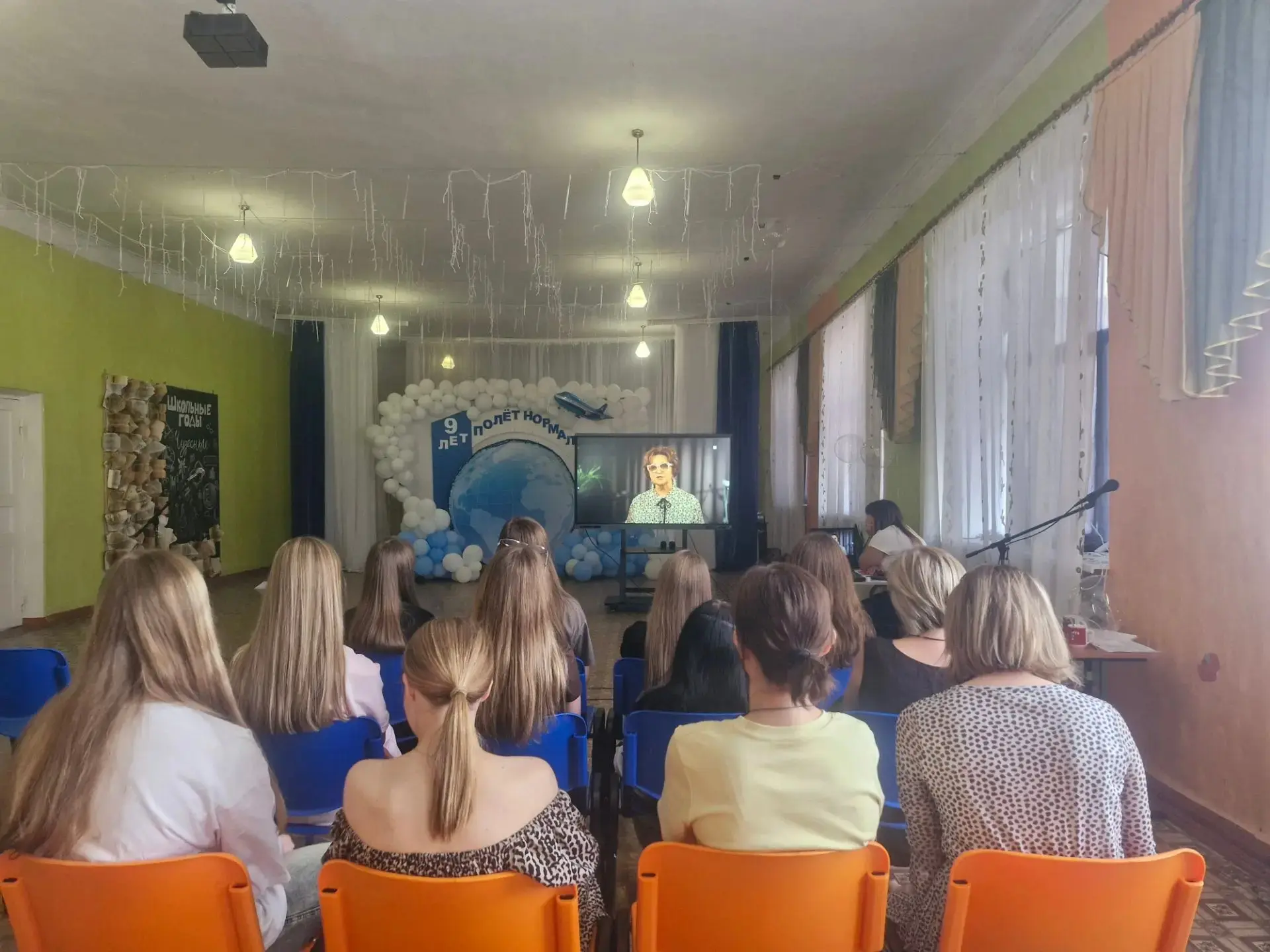 " В единстве - наша сила!"- так звучит лозунг Слета женсоветов России. Сегодня, 18 июня 2026 года, в