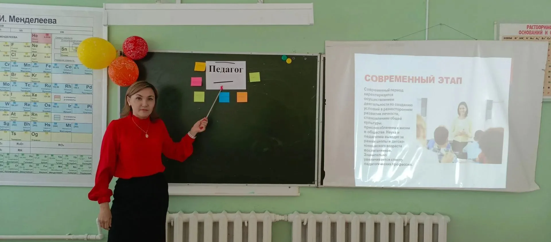 В МБОУ СОШ д. Худайбердино состоялось открытие предпрофессионального педагогического кл...