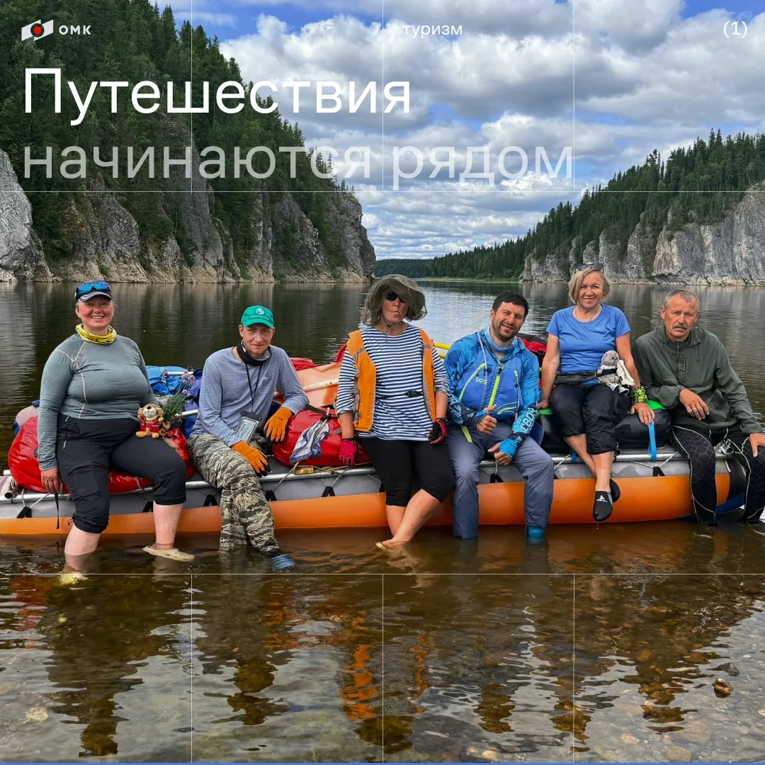 За впечатлениями — недалеко ❤️