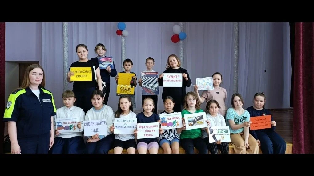 В преддверии летних каникул в нашей школе прошли познавательныебеседы на тему «Безопасн...